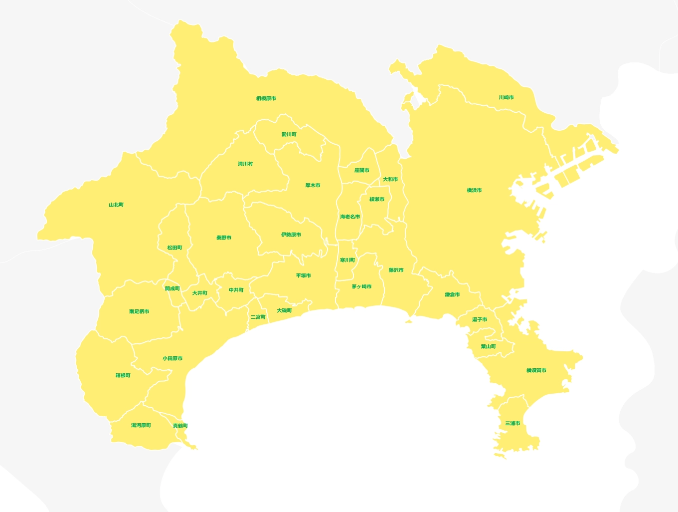 給湯器設置エリア