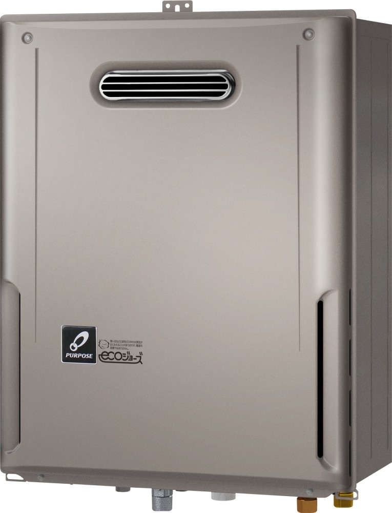 purpose エコジョーズ24号　マルチリモコン（ボイスタイプ）