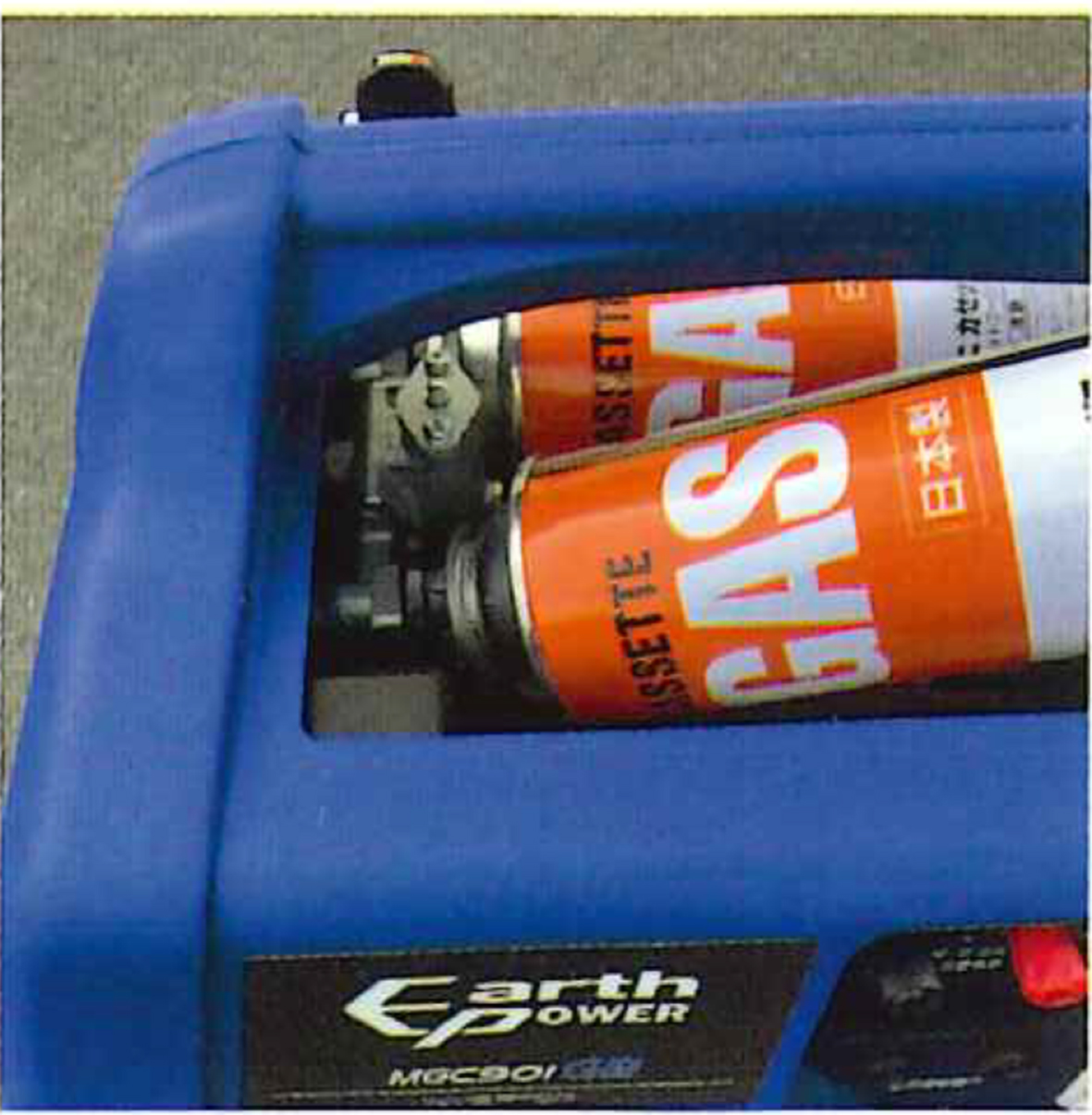 WB0050 ポータブルガス発電機　カセットボンベ仕様